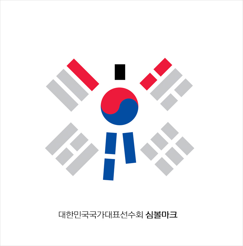 조합 로고 가로형